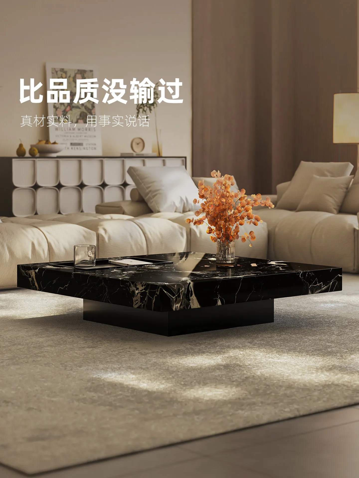 b11-7.2 light luxury marble co - Coffee Tea & Espresso Appliances review and price