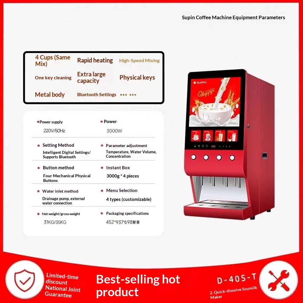 Commercial Instant Soybean Mil - Coffee Tea With Milk review and price